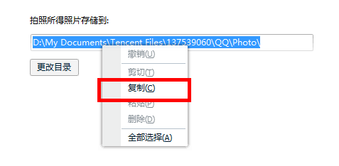 qqƵ,qqƵͼ,qqƵͼģ