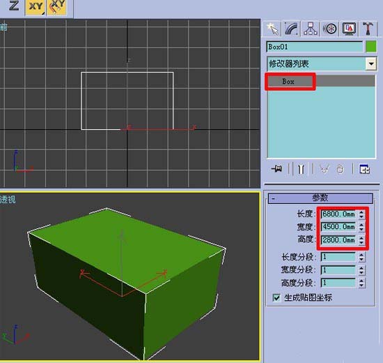 3DMax:ѧЧͼ[ͼ]ͼƬ3