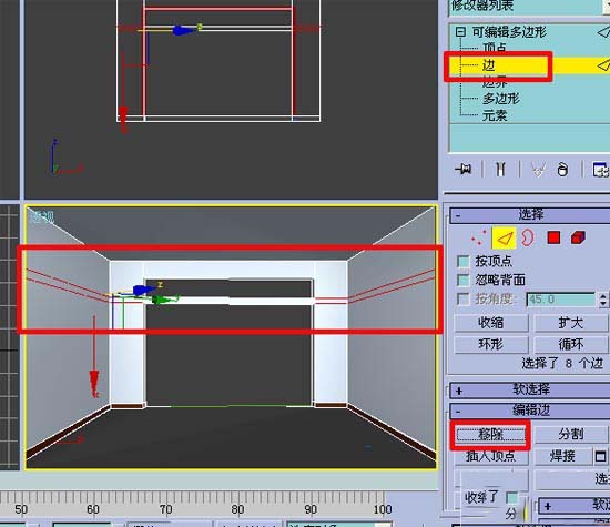 3DMax:ѧЧͼ[ͼ]ͼƬ38