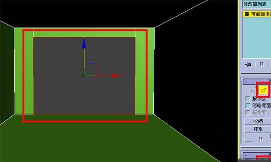 3DMax:ѧЧͼ[ͼ]ͼƬ10