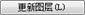 AutoCAD2015ͼ֪ʶ