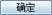 AutoCAD2015ͼ֪ʶ
