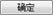 AutoCAD2015ͼ֪ʶ