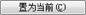 AutoCAD2015ͼ֪ʶ
