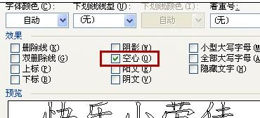 wpsֱЧ