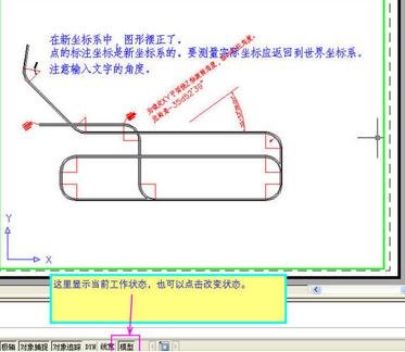 cadڲôӡ_cadִӡ