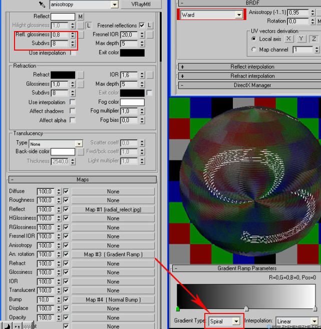 3dMAX2012ʵʲ̳