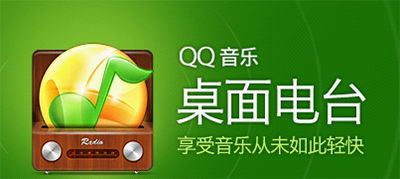 qq2015