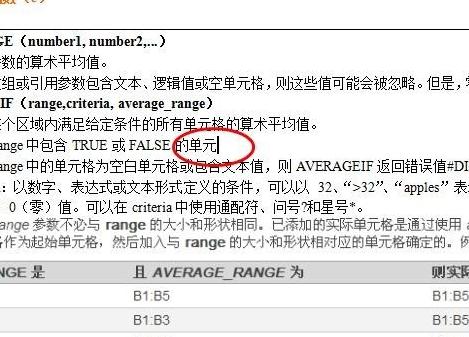 wpsʹǩ 