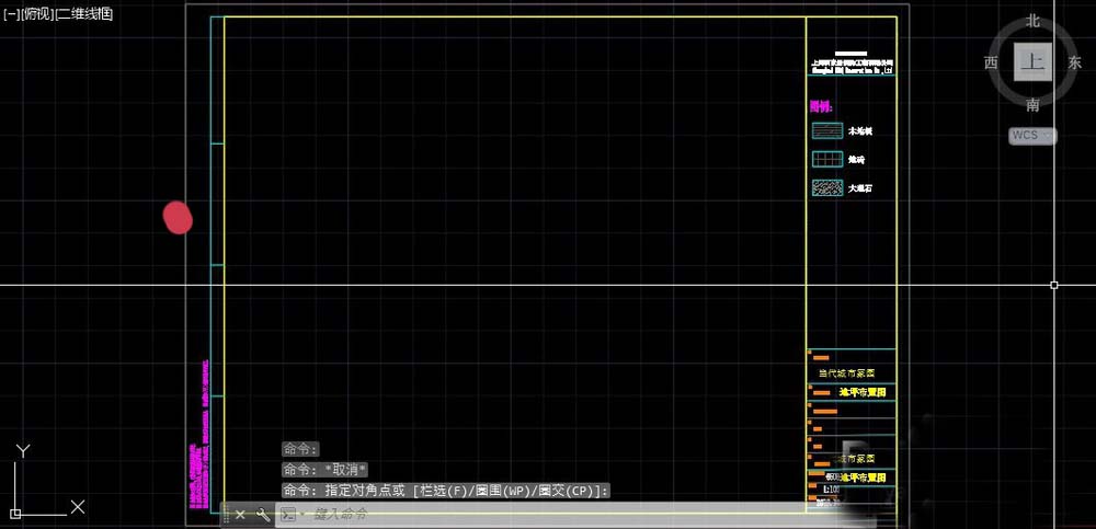 Autocad зависает при загрузке acadiso dwt