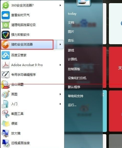 1.png