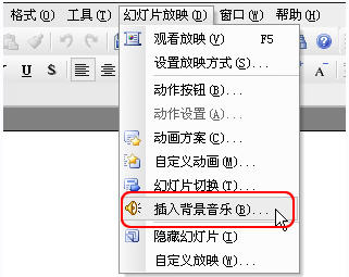 WPSʾ̳̣뱳֡Ĺ 