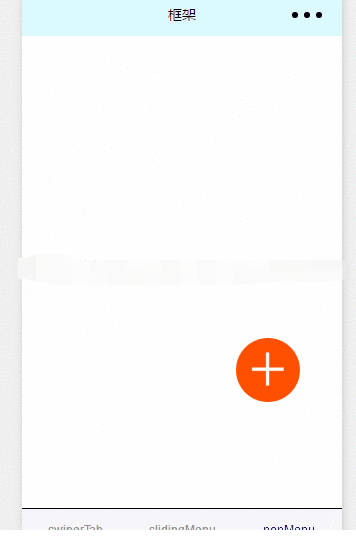 ΢Сô˵Ч΢С򿪷˵Чķ