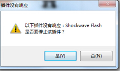 shockwave flashûӦ