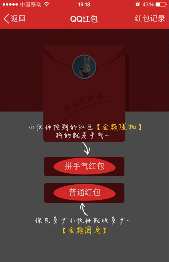 ֻQQ