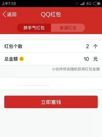 ֻQQ