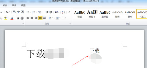 word2010ôϲַ