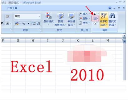 excel̳֮Զ