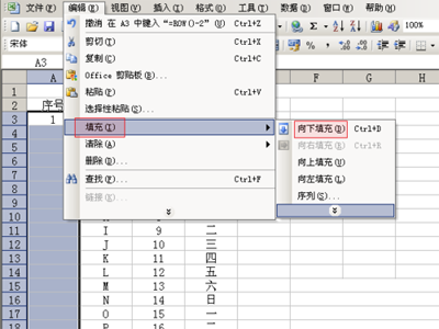 excel̳֮Զ