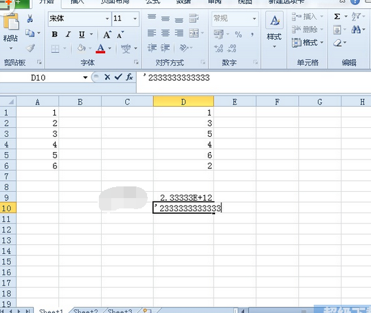 Excel2010ʾ֤ţ 