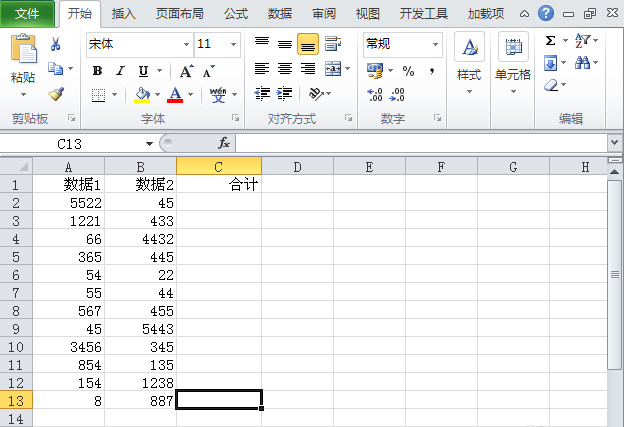 Excel2010ֶ 