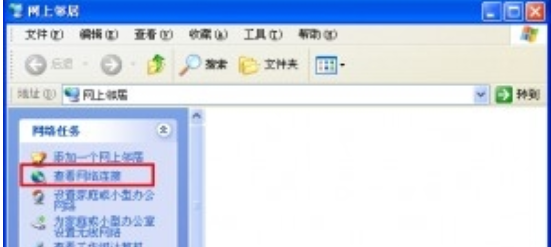 dnsֹ360Զ 