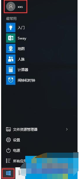 Win10ϵͳitunesļģ