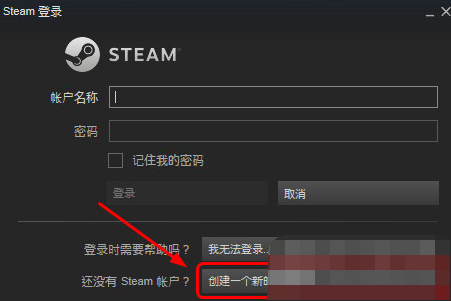 Steamͻ˴˻ť