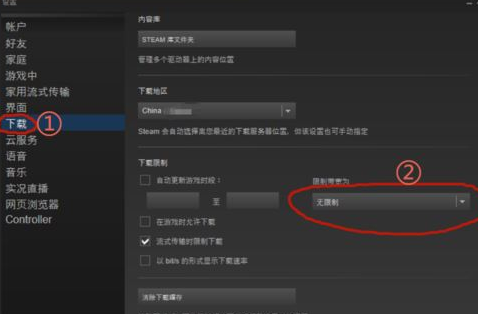 SteamأSteamٽ̳