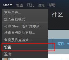 steam޸ steam޸뷽 