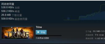 SteamأSteamٽ̳