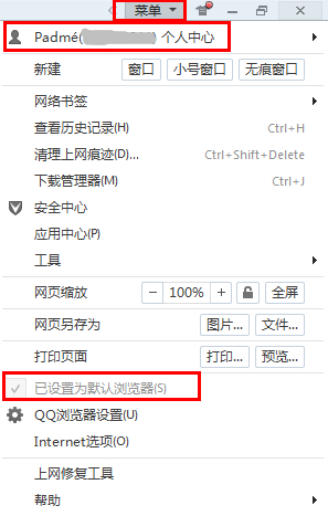 QQͼô