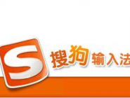 搜狗输入法选字框隐藏状态如何取消？取消选字框隐藏状态的方法