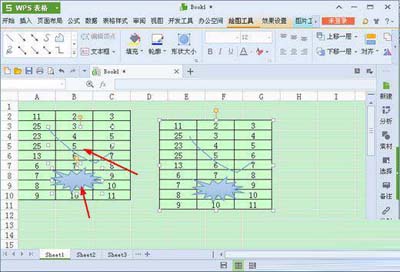 金山wps表格照相机