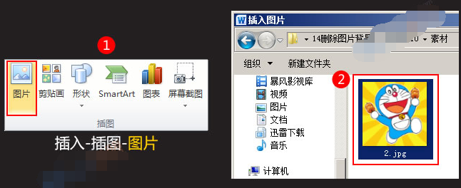 1.png