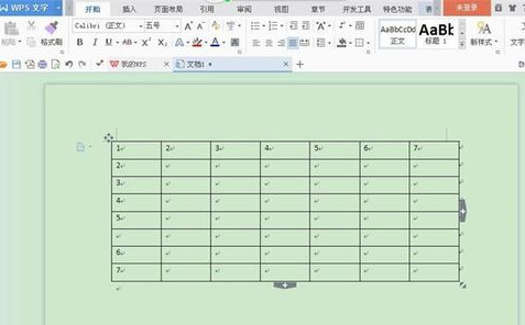 怎样在WPS文字中拆分单元格？WPS文字中拆分单元格的方法