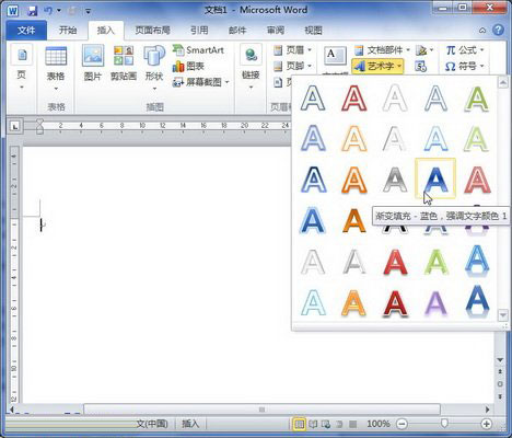 ѡʽ