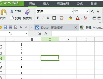 WPS表格怎样将数据进行行列转置？WPS将数据进行行列转置的步骤