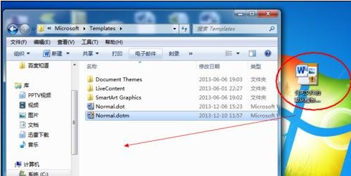 Word 2010Ĭģ