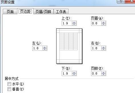 excel2010ҳô_excel2010ôҳ