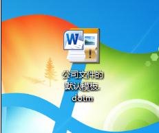 Word 2010Ĭģ