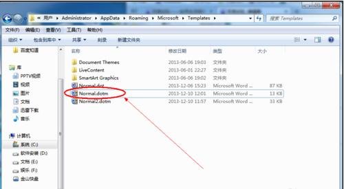 Word 2010Ĭģ