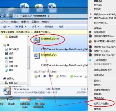 Word 2010Ĭģ