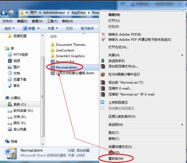 Word 2010Ĭģ