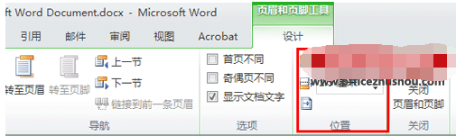 Word2010áҳʽҳ