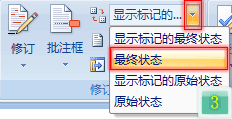 Word 2010α޶ȥ޶ֻʾ״̬