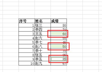 wps标记颜色