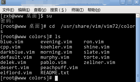  vim ɫ