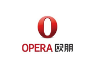 如何设置opera浏览器越野模式？opera浏览器越野模式的设置方法