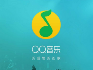 QQ音乐电脑版如何切换账号？QQ音乐电脑版切换账号教程